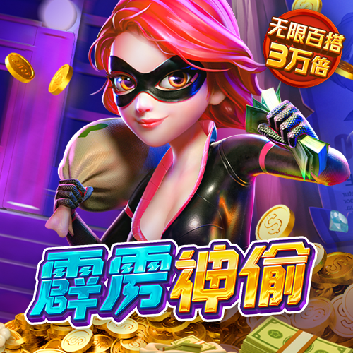 大发网址登录788356