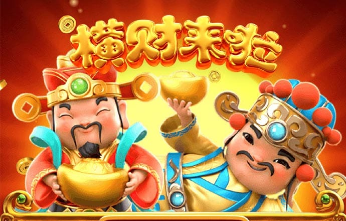 爱体育官网平台