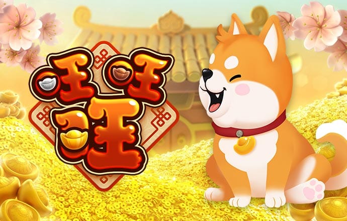 皇冠welcome登录入口截图0